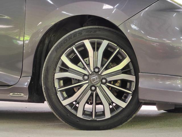 2020 Honda CITY 1.5 V FACELIFT (A) AMBIANCE LIGHT - 3