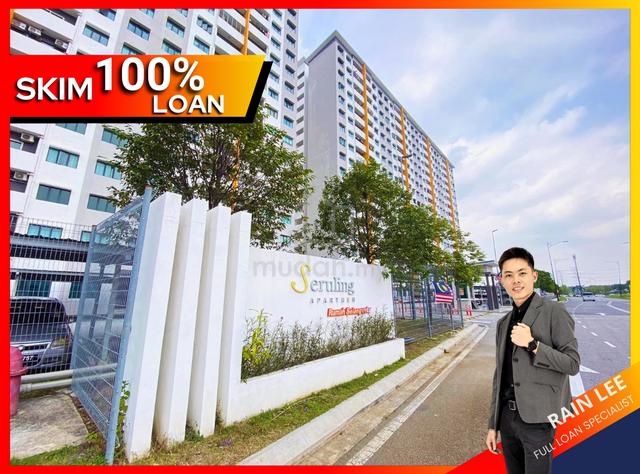 Seruling Apartment 1
