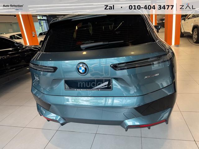 2023 BMW iX xDrive40 Sport by Auto Selection - 5