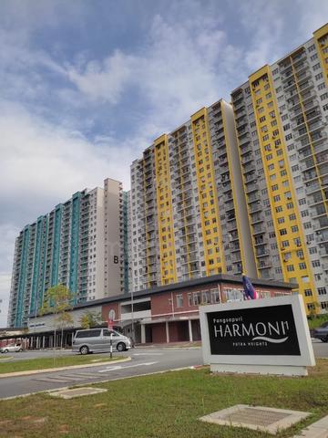 Pangsapuri Harmoni 1 RSKU, Putra Heights 1