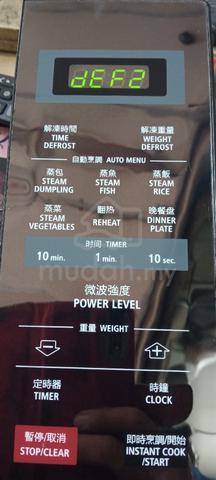 Sharp Microwave PCB Board  - photo 3 of 6