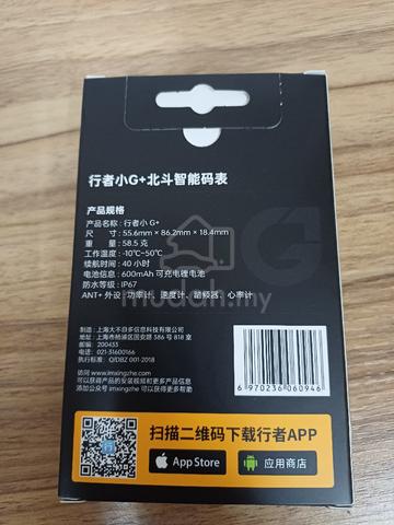 XoSS G3+ - photo 4 of 4