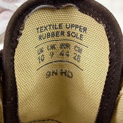 Fendi Moonstar Brown Rubber Sneaker - photo 6 of 6