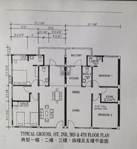 Telipok Square Apartment 1