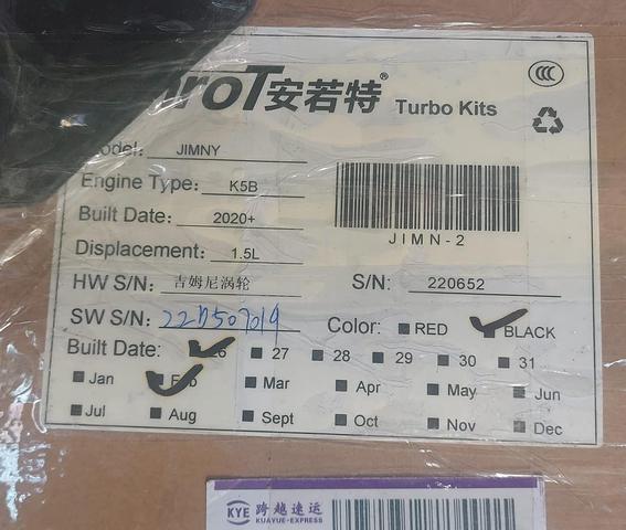 Suzuki Jimny 1.5L Turbocharger Kit – Black (1 Set) - photo 2 of 6
