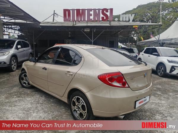 2004 Proton GEN-2 1.6 (A) - 2