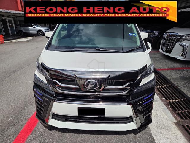 2016/17 Toyota VELLFIRE 2.5 ZG MODEL(FREE 2 Y WRT) - 1