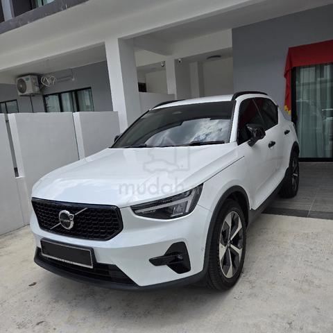 2023 Volvo XC40 2.0 B5 ULTIMATE MY22 (A) - 1