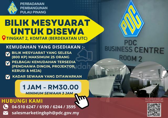 Bilik Mesyuarat Untuk Disewa 1