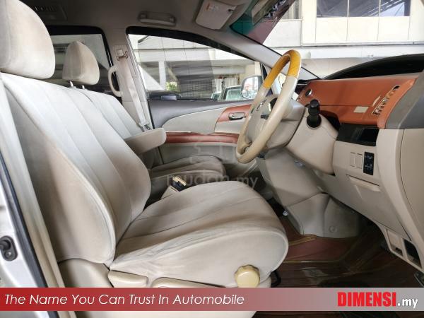 2006 Toyota ESTIMA 2.4 ACR50W (A) - 3