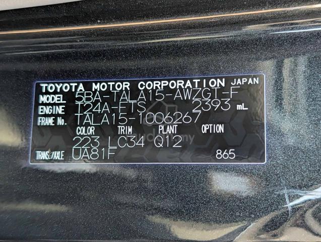 2024 Lexus RX350 F SPORT RED/INT FULLY LOADED 5AA - 3