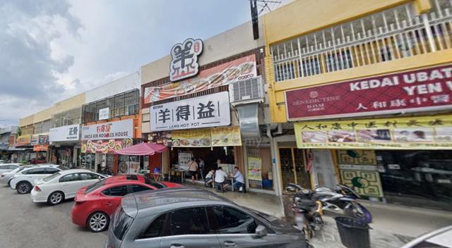 Ground Floor Shop, Kepong Baru, JinJang, Kepong GI, Sri Sinar 1