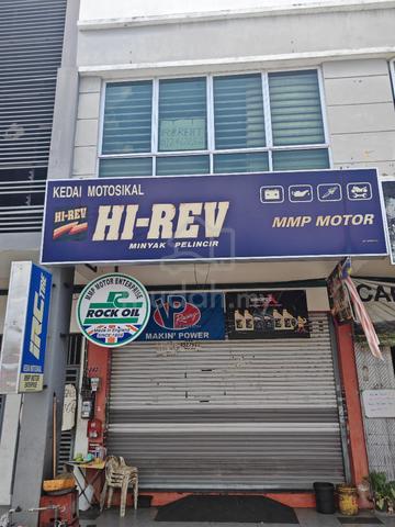 Commercial property - First floor shop lot 1