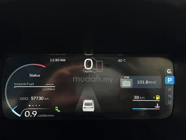 2024 Proton S70 1.5 FLAGSHIP X (A) F.S.R MILE 57K - 5