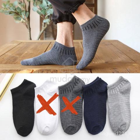 mix and match 6 pairs adult socks  - photo 6 of 6