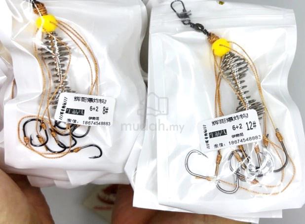 SKYGITZ MALAYSIA Mata Boom V2 Cakar Ayam hook - photo 4 of 6