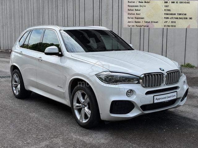 2018 Bmw X5 XDRIVE40E M-SPORT - Premium SELECTIO - 1