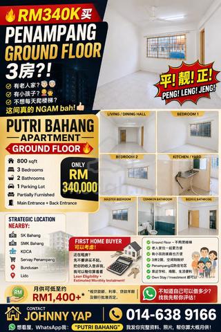 Putri Bahang 1