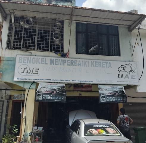 Rumah kedai utk di jual 1