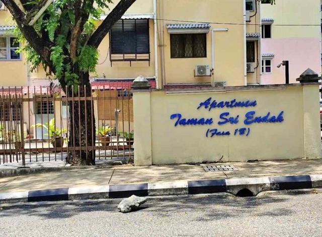 Taman Sri Endah 1