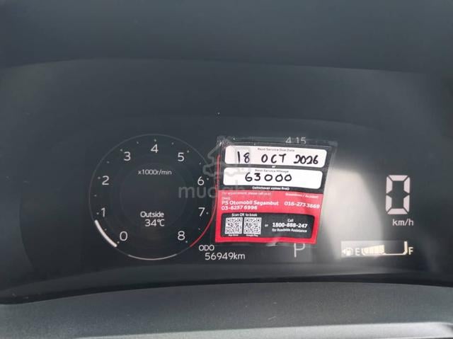 2023 Toyota VIOS 1.5 G , 56,000km WARRANTY =2028yr - 3