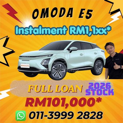 2026 Chery OMODA 0.0 E5 MY24 (A) - 1