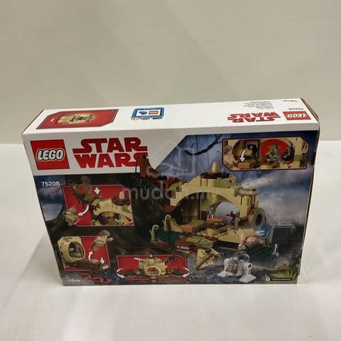 Unopened LEGO 75208 Star Wars Yoda's Hut - photo 2 of 5