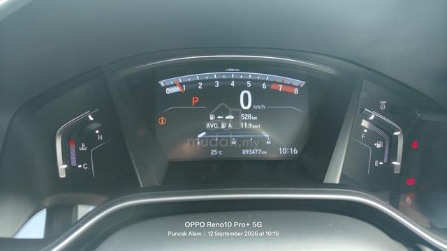 2021 Honda CR-V 1.5 1.5 TC-P 4WD MY17 RW FACELIFT - 5