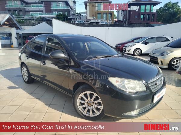 Hyundai ELANTRA 2.0 (A) TAHUN DIBUAT 2010 - 1