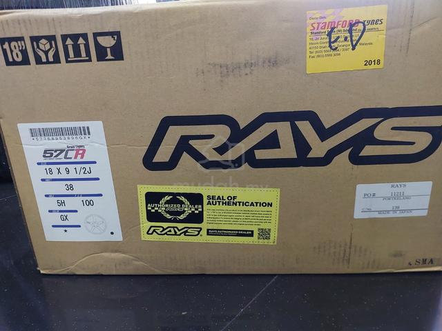 rim 18x9.5JJ RAYS 57CR JAPAN TOYOTA GT86 GR86 BRZ - photo 3 of 6