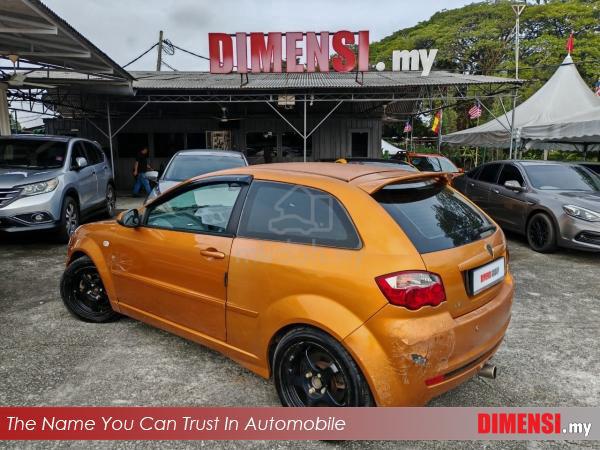 Proton SATRIA 1.6 NEO (M) TAHUN DIBUAT 2006 - 2
