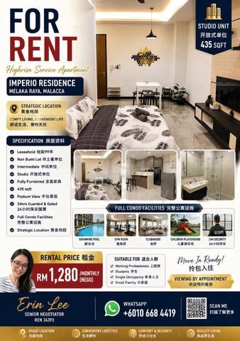 Imperio Residence 1