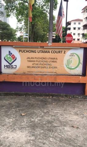 Pangsapuri Puchong Utama Court 2 1