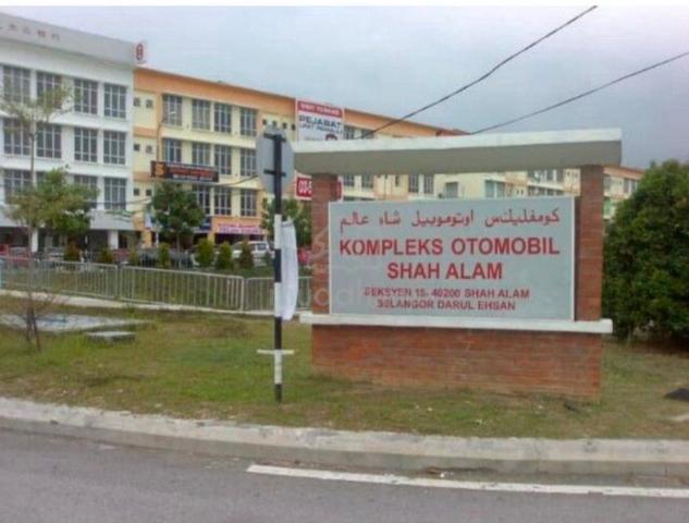 Bilik untuk disewa, Seksyen 15 Dataran Otomobil Shah Alam 1