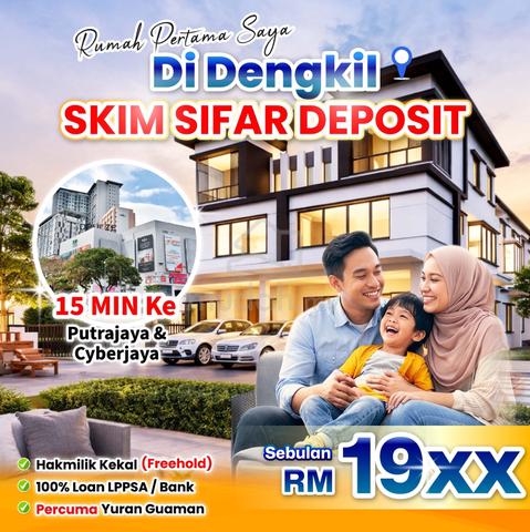 bandar baru dengkil 3 tingkat townhouse villa 1
