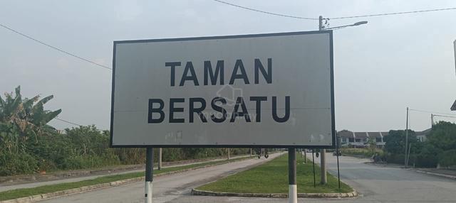BIDOR TAMAN BERSATU TOWNHOUSE Untuk Di jual 1