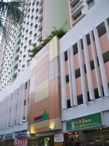 Harmony View 1