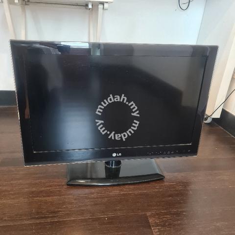 26 inch lg monitor