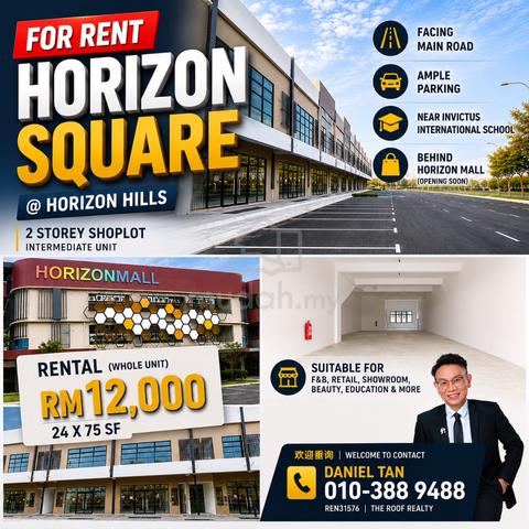 Shop at Horizon Square at Horizon Hills 1