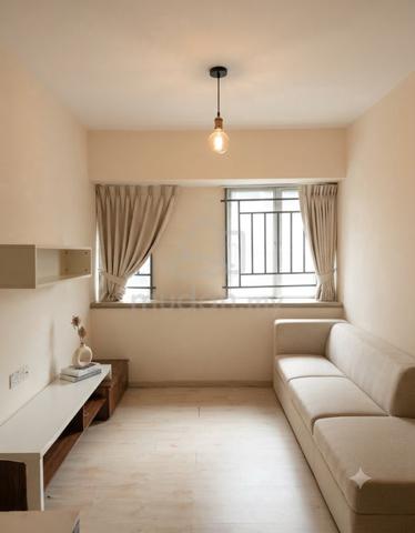 University Utama Condominium 1