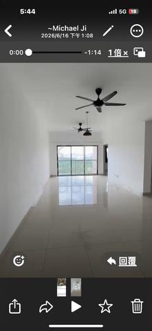 Residensi Bukit Palma 2 (Palm Hill Residence 2) 1