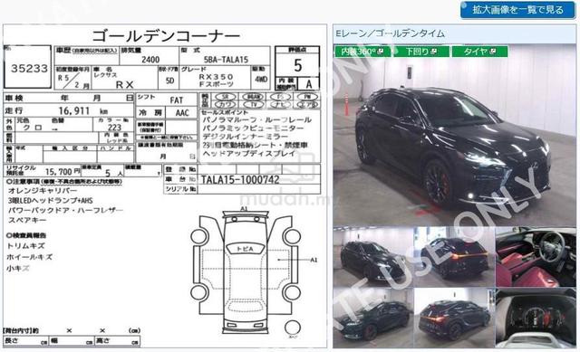 2023 Lexus RX350 2.4 F SPORT PANORAMIC ROOF 16K KM - 3