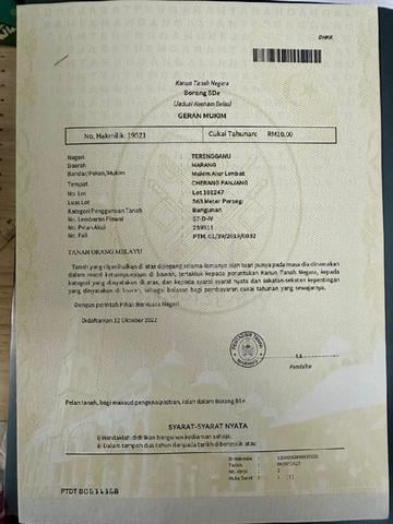 Tanah untuk dijual segera 1
