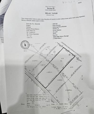 Industrial land, Taman Rebina valdor 1