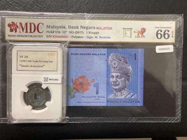 banknote /coin - photo 5 of 5