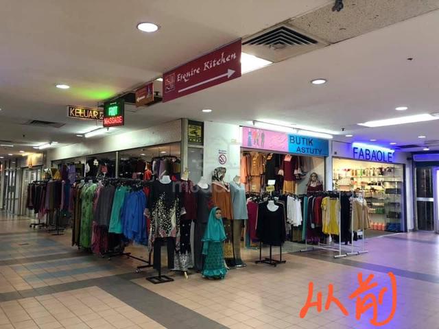 Ground Floor Retail Shoplot @ Pandan Kapital Mall, Pandan Indah Ampang 1