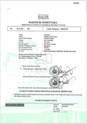 Tanah Lot Banglo Siap Geran Pasir Puteh Kelantan 1