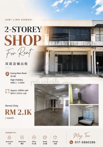 2-Storey ShopHouse For Rent @ Jawi Lima Kongsi 1