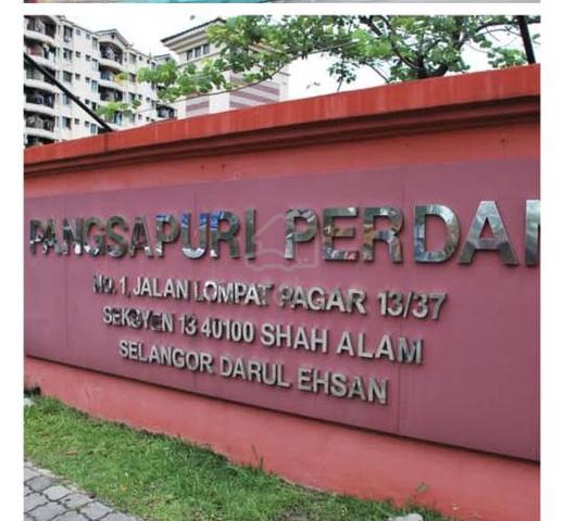 Pangsapuri Perdana (Seksyen 13) 1