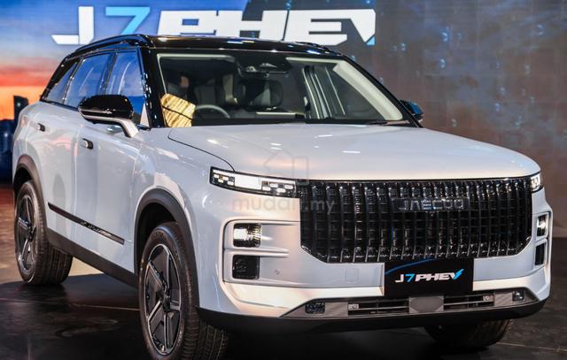 Jaecoo J7 PHEV BEST DEALS Nice Offer Text - 4
